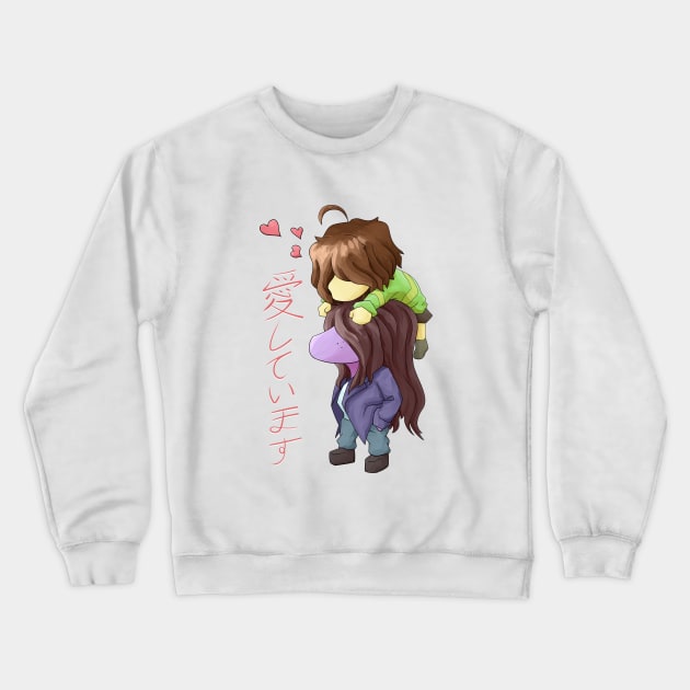 Krusie Love Crewneck Sweatshirt by SerialDR